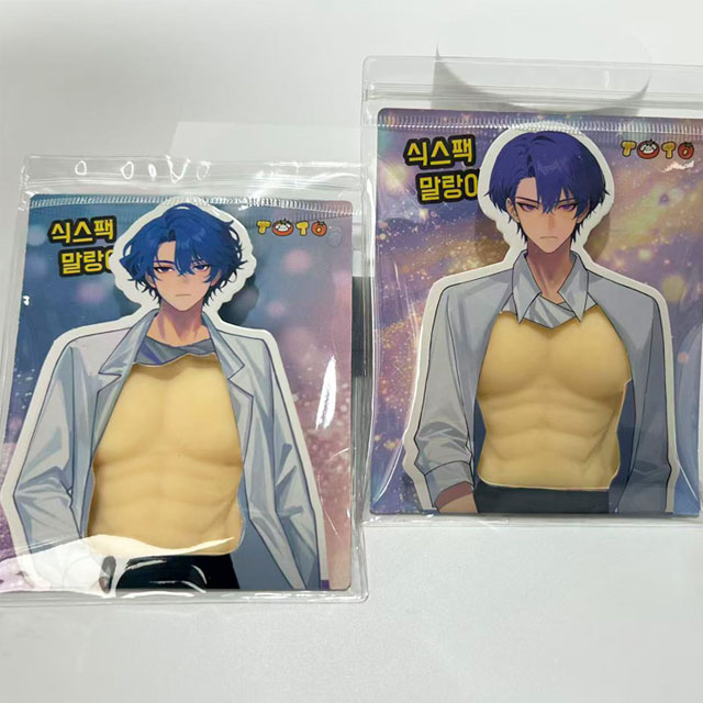 식스팩 말랑이 (랜덤발송)