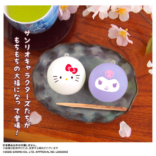 [산리오] 블라인드박스_산리오 쫀득쫀득 찹쌀떡 마스코트3 (랜덤)