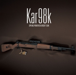 Kar98k 에어건