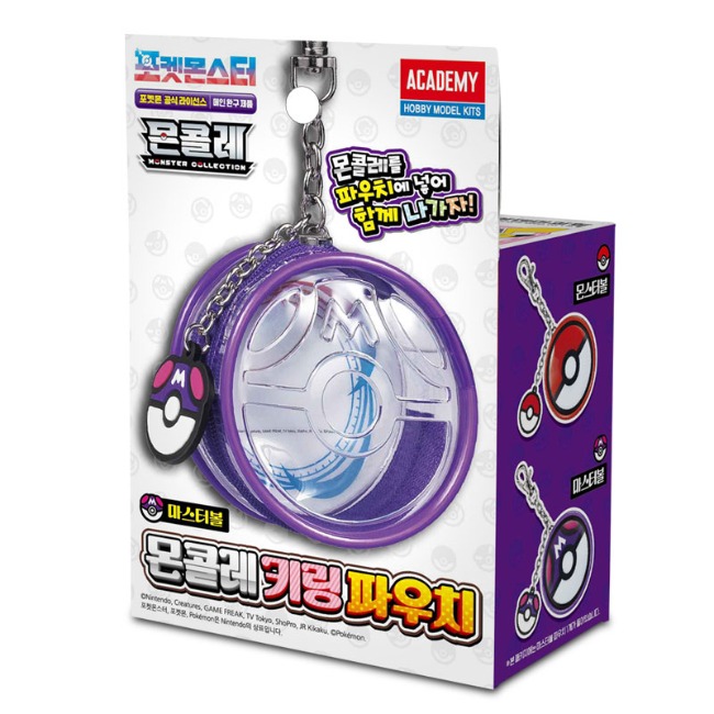 몬콜레 키링 파우치 마스터볼