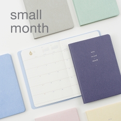 (패키지훼손)생각보관함 스몰 월간 2026년 빈티지 바이올렛