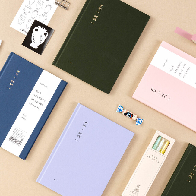 (패키지훼손2026 일상기록 연한 보라