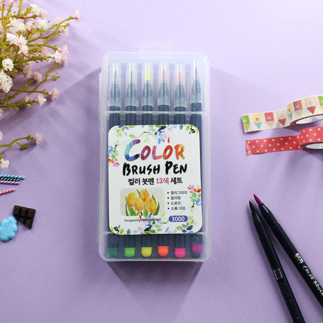 12색 캘리그라피 붓펜세트