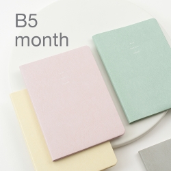 (패키지훼손)생각보관함 B5 월간 2026년 커스터드 옐로우