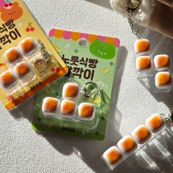 노릇 식빵 딸깍이 키링 (랜덤발송)