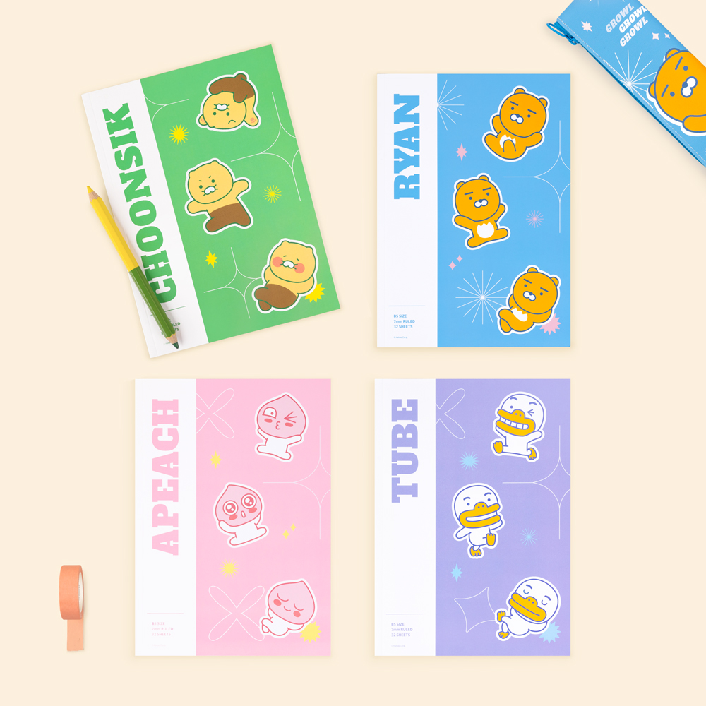 카카오프렌즈 비비드 신학기 제본 노트 (10개 1세트)