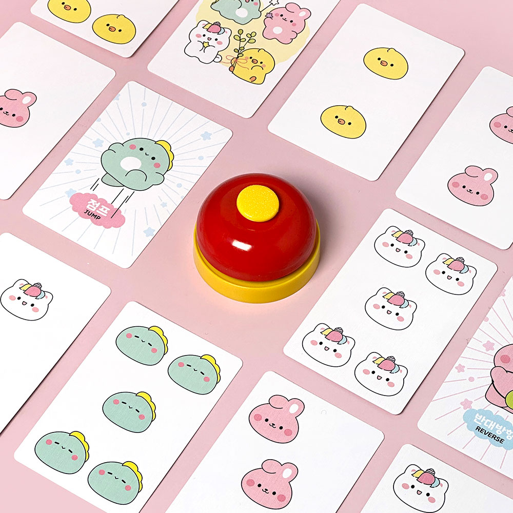 레이지스타 미니 종 게임