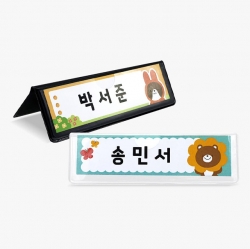 이름표 자석 클립