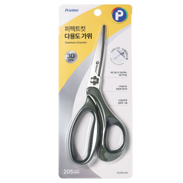 퍼펙트컷 다용도 가위_대형