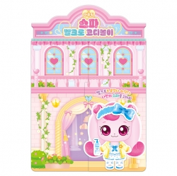 프린세스 캐치티니핑 하츄핑 스파 벨크로 코디놀이