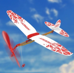 핸디플러스 고무동력기