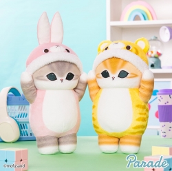 모후샌드 동물냥 봉제인형 BIG