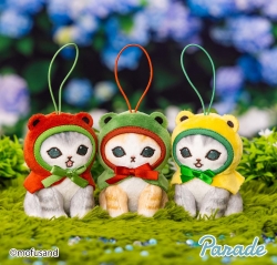 모후샌드 개구리냥 가방고리 9cm