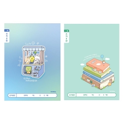 초등1-2 쓰기8칸 (10개 1세트)