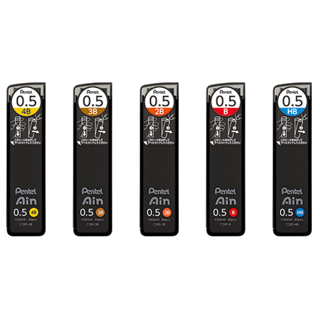 아인 슈타인 샤프심 C285 0.5 mm (10개 1세트)