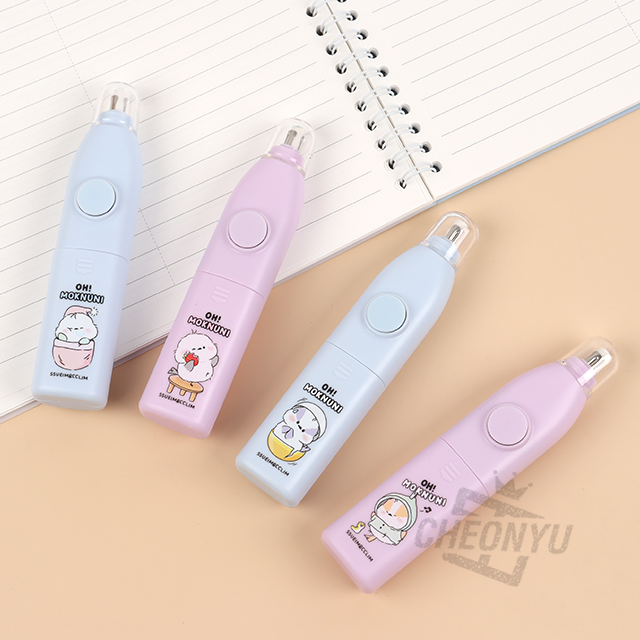 오목눈이 전동 지우개 (낱개)