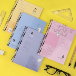 오목눈이 6칸 수학연습장 (랜덤)