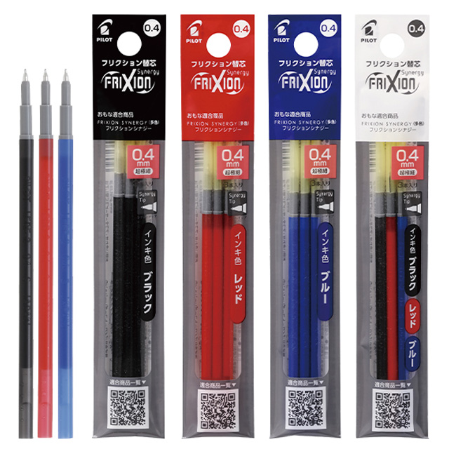 프릭션 시너지 3 다색 볼펜 리필심 0.4mm 3본입
