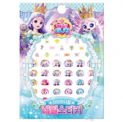 프린세스 캐치티니핑 네일스티커_다이아나핑