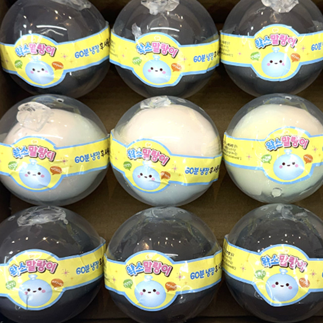 왁스 말랑이 (랜덤발송)