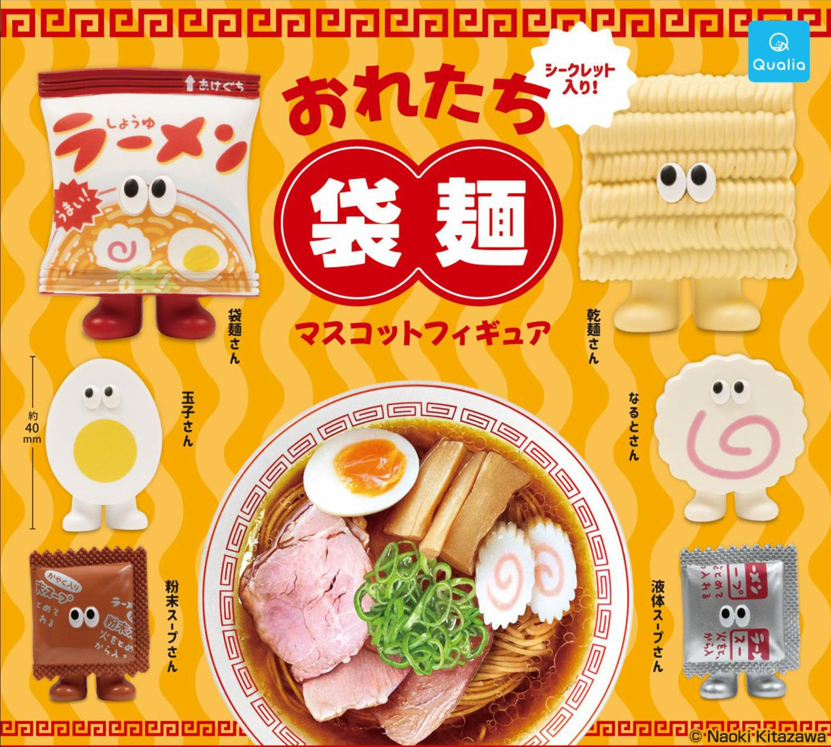 캡슐_인스턴트 라면 친구들 마스코트 피규어 7종 (30개 1세트)_가챠박스 무료증정