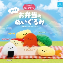 캡슐_닛코리노 오물오물 도시락 봉제인형 (30개 1세트)_가챠박스 무료증정