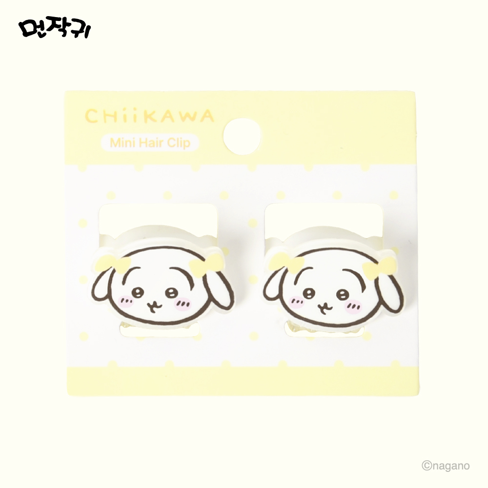 토끼 미니 헤어집게핀 2P 세트