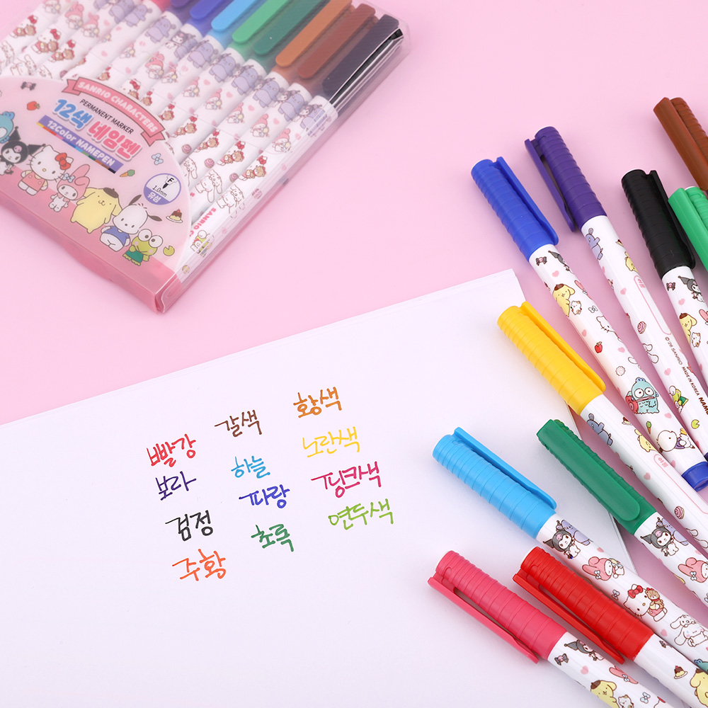 산리오 12색 네임펜