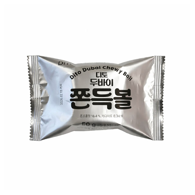 (소비기한26.02.13) 두바이스타일 카다이프 쫀득볼 50g