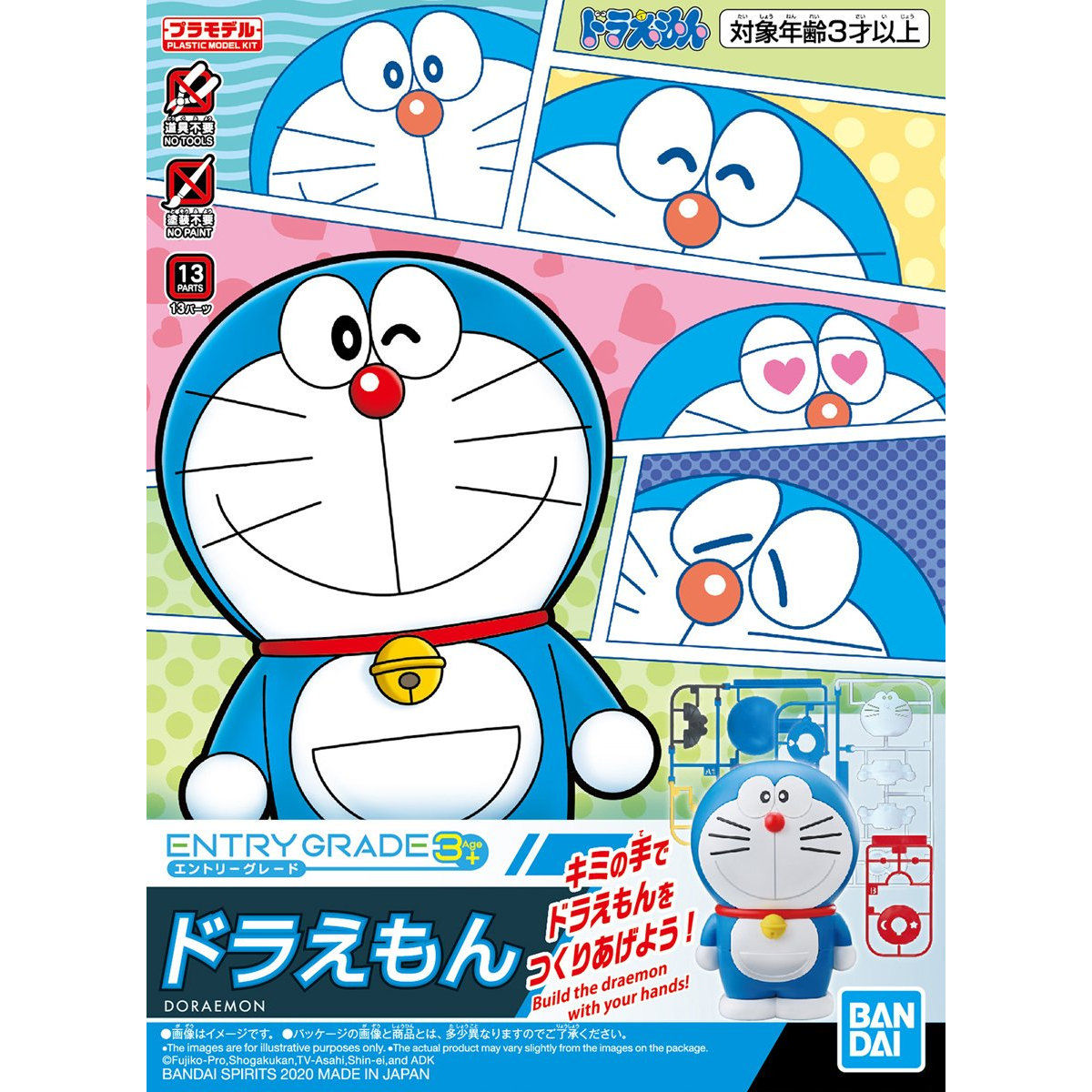 상품 이미지