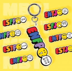 펀키링 MBTI 외향형(E) 키링