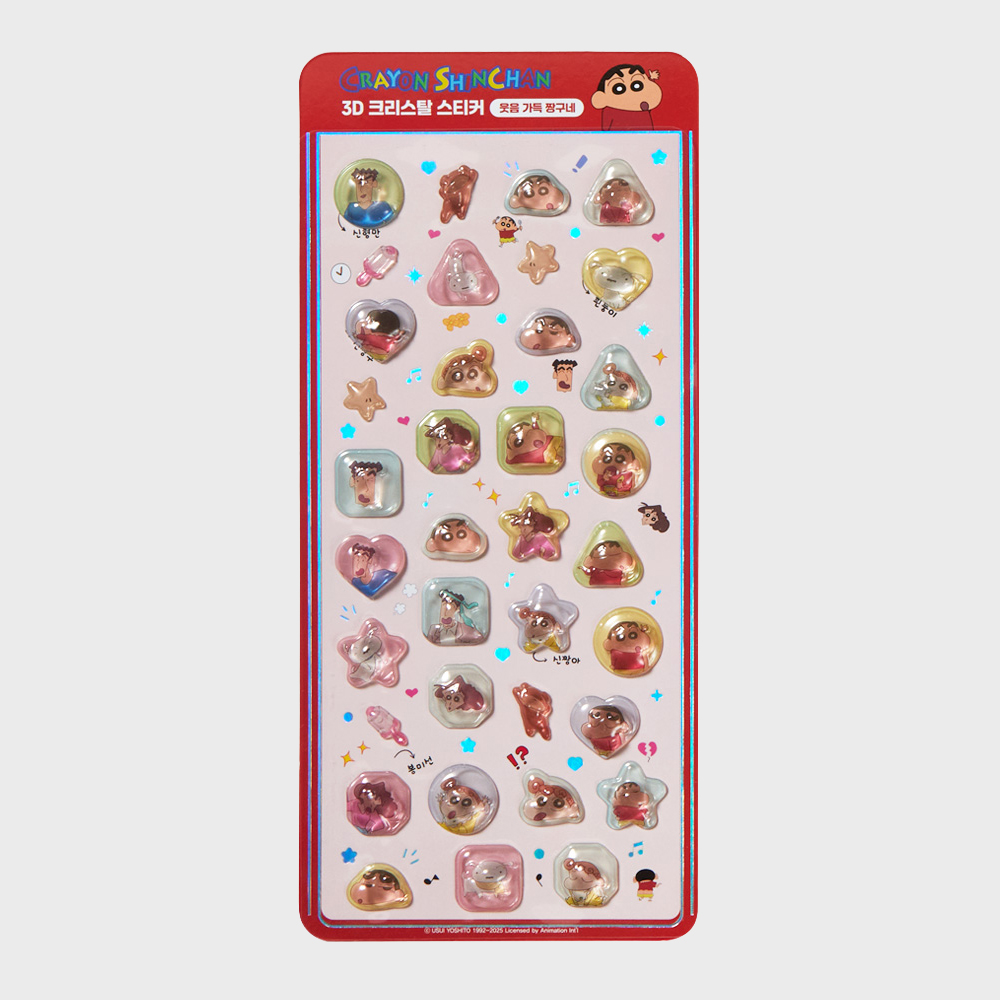 3D크리스탈 스티커 짱구_웃음가득 짱구네