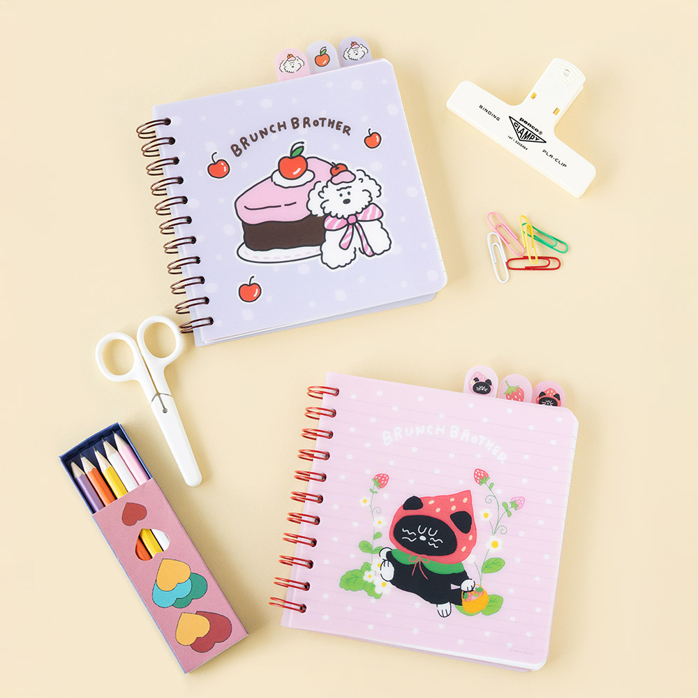 Brunch Brother 인덱스 노트 ver.2