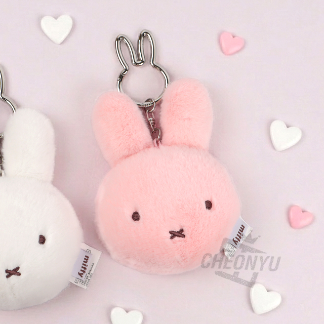 핑크 미피 인형 거울 키링
