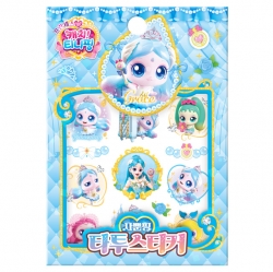 프린세스 캐치티니핑 타투스티커_사뿐핑