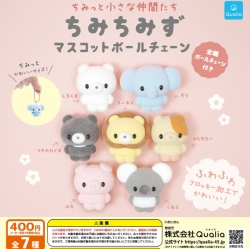 캡슐_아기자기한 친구들 치미치미즈 볼체인 (30개 1세트)_가챠박스 무료증정