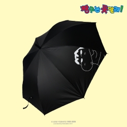 하이 짱구 블랙 우산 60cm