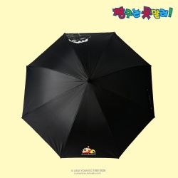 하이 짱구 블랙 우산 60cm
