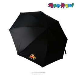 하이 짱구 블랙 우산 60cm