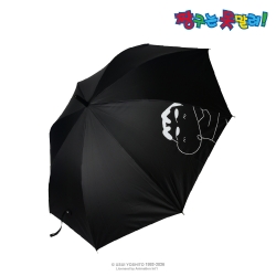 하이 짱구 블랙 우산 60cm
