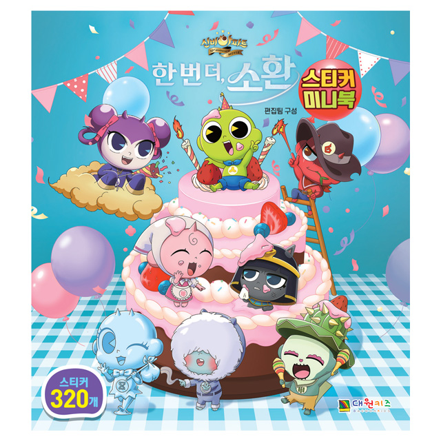 상품 이미지