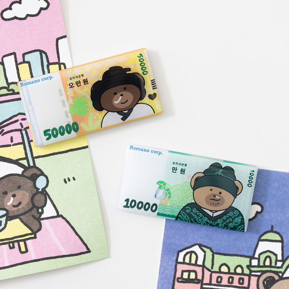 Brunch Brother 마그넷 ver.오디너리 베어 패밀리