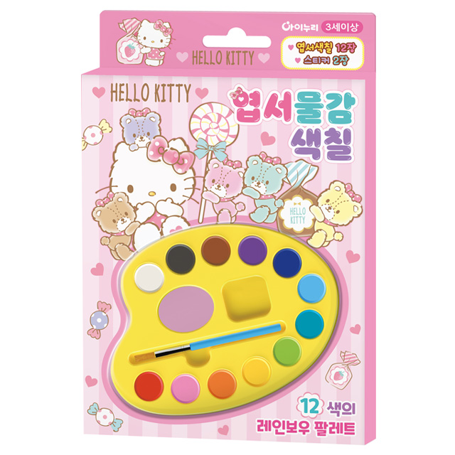 헬로키티 엽서물감색칠