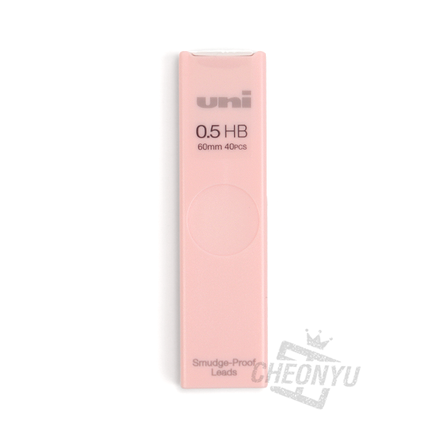 UL-S 샤프심 HB 0.5mm 40본입 (5개 1세트)