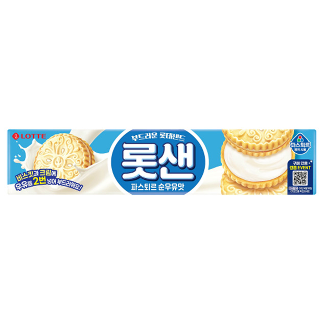 롯데샌드 파스퇴르 순우유맛 105g