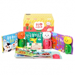 튤립 사운드북 한글이 3종 세트