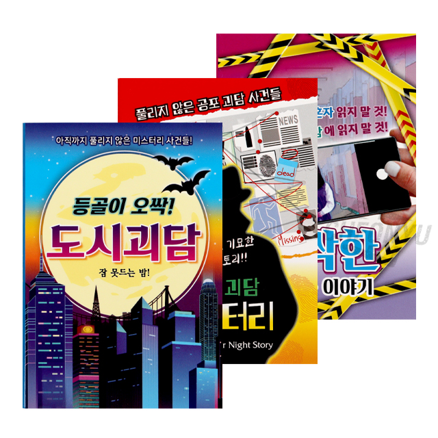상품 이미지