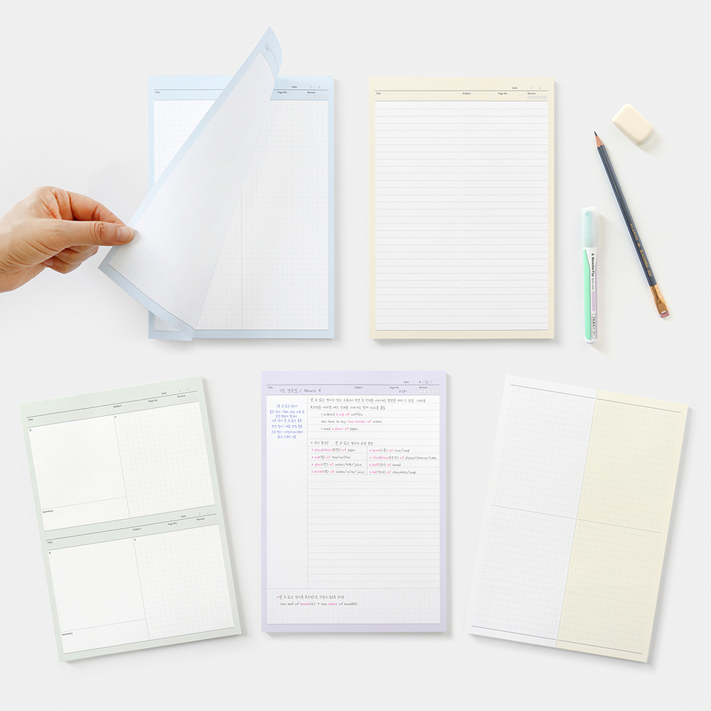 [북프렌즈] 스터디 노트패드 B5