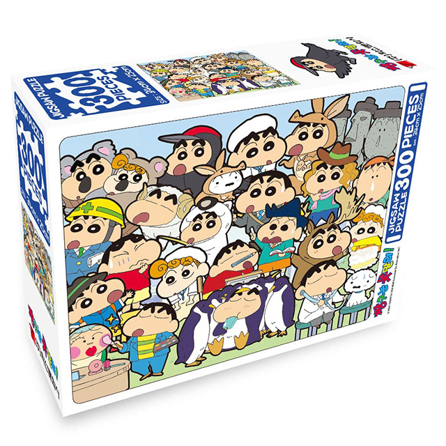 짱구는 못말려 직소퍼즐 300조각_코스튬