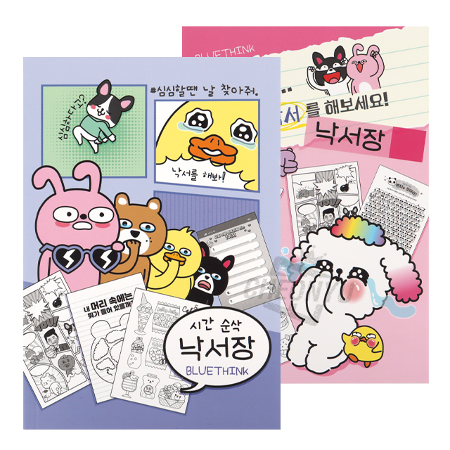 상품 이미지